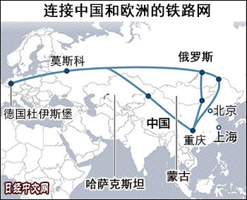 钢铁丝路新雄心 中欧班列运量翻三倍背后的战略棋局